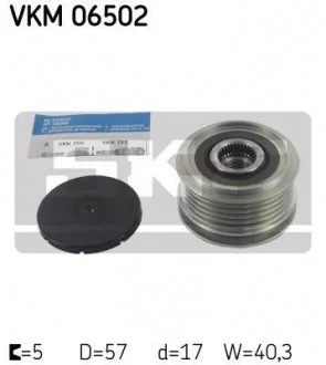 Шків генератора HYUNDAI ACCENT III, ACCENT IV, ELANTRA IV, ELANTRA V, ELANTRA VI, GETZ, I10 I, I20 ACTIVE, I20 I, I20 II, I30, I40 I, I40 I CW, MATRIX, KIA CARENS III, CARENS IV 1.1D-1.7D 10.01- SKF VKM06502