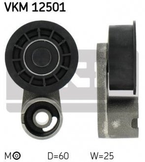Натяжний ролик, ремінь ГРМ SKF VKM12501