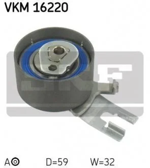 Ролик натяжний SKF VKM 16220