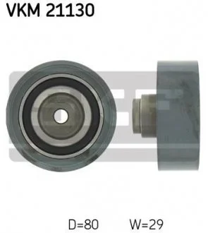 Паразитний / Ведучий ролик, зубчастий ремінь SKF VKM 21130