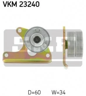 Фото 1 - ролик модуля натяжителя ремня SKF VKM 23240 Ролик модуля натяжителя ремня SKF VKM 23240 (фото 1)
