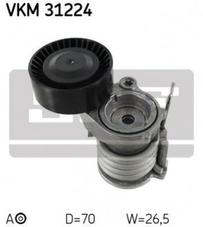 Napinacz VAG SKF VKM31224 (фото 1)