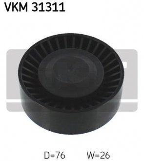 Ролик SKF VKM31311 (фото 1)