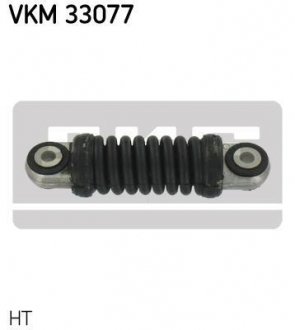 Натяжной ролик, поликлиновой ремень SKF VKM33077 (фото 1)