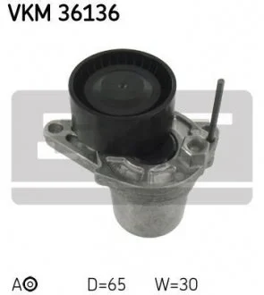 Натягувач ременя MERCEDES/NISSAN/OPEL/RENAULT C(W205/S205)/Vito/Qashqai/Fluence/Megane "1,6L "11>> SKF VKM36136