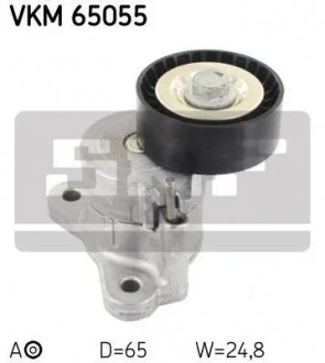 Ролик натяжний SKF VKM 65055