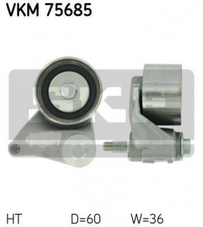 Натяжной ролик, ремень ГРМ SKF VKM75685 (фото 1)