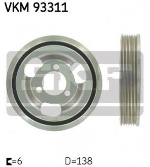 Ремінний шків, колінчастий вал SKF VKM 93311 (фото 1)