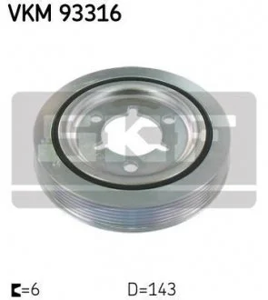 Ременный шкив, коленчатый вал SKF VKM93316