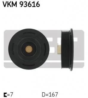 Ременный шкив, коленчатый вал SKF VKM 93616