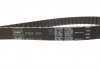 Комплект ремня ГРМ CITROEN BERLINGO (B9) 1.6 BlueHDi 2014 года - (Выр-во) SKF VKMA 03318 (фото 2)