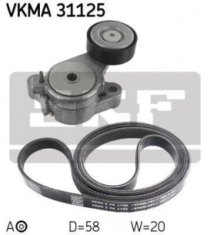 Поликлиновой ременный комплект SKF VKMA 31125