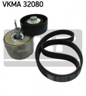 Поликлиновой ременный комплект SKF VKMA 32080
