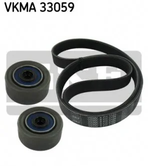 Полікліновий ремінний комплект SKF VKMA33059