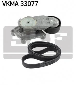Автозапчасть SKF VKMA33077