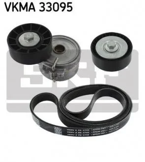 Комплект поліклиновий (ремінь+ролики) SKF VKMA33095