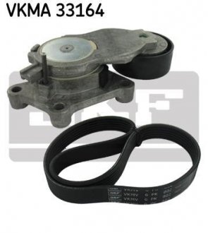 Полікліновий ремінний комплект SKF VKMA33164