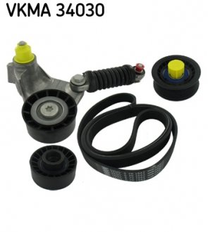 Комплект доріжкових пасків SKF VKMA 34030 (фото 1)