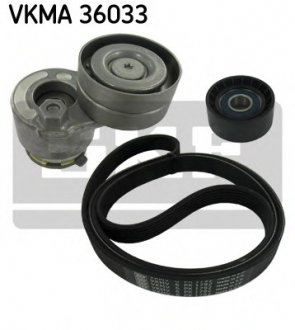 Поликлиновой ременный комплект SKF VKMA 36033 (фото 1)
