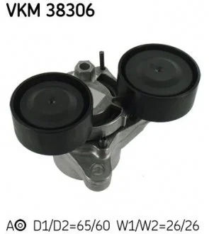 Роликовий модуль натягувача ременя (ролик, ремінь) SKF VKMA38306