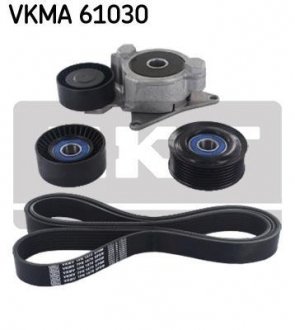 Ремінний комплект SKF VKMA 61030 (фото 1)
