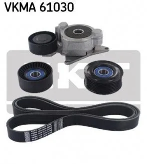 Ремінний комплект SKF VKMA 61030
