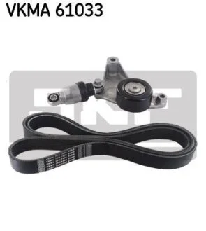 Комплект поліклинового ременя (із натягувачем) TOYOTA AVENSIS VERSO, GAIA, NOAH/VOXY, PREVIA II 2.0/2.4 02.00-12.10 SKF VKMA61033