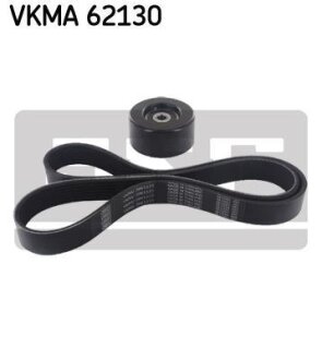 Комплект поликлинових ременів (з роликами) NISSAN JUKE, PULSAR, QASHQAI I, SENTRA VII 1.6/1.6LPG 02.07- SKF VKMA62130