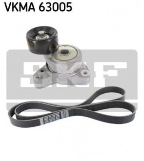 Поликлиновой ременный комплект SKF VKMA63005 (фото 1)