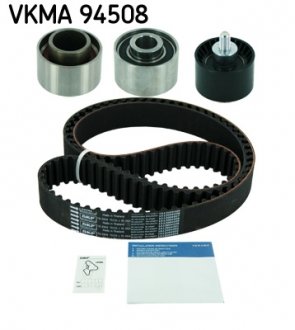 Набір ГРМ (ремінь + ролик) SKF VKMA94508