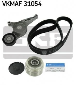 Поликлиновой ременный комплект SKF VKMAF31054 (фото 1)