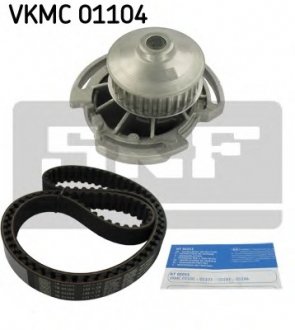 Насос води + комплект зубчатого ремня SKF VKMC01104