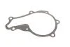 Ремкомплект ГРМ + помпа CITROEN/FIAT/FORD/MAZDA/MINI/PEUGEOT/SUZUKI/VOLVO "1,6D "03>> SKF VKMC03259 (фото 13)