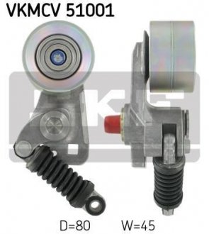 Ролик з натяжником SKF VKMCV 51001 (фото 1)