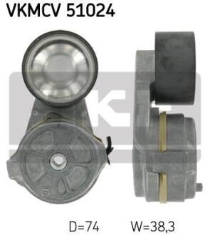 Ролик натяжний SKF VKMCV51024