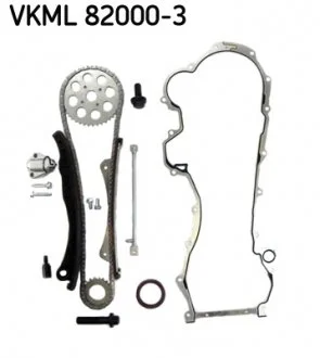 Комплект механізму натяжіння SKF VKML 82000-3