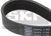 SKF Ремень поликлиновый 7PK1922 VKMV 7PK1922