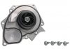 Водяной насос VAG A1/A3/A4/A5/A6/A7/Q3/Q5/Q7/TT/Octavia/Golf/Jetta/Passat "1,8-2,5 "11>> SKF VKPC81231 (фото 1)