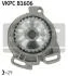 Насос охолоджуючої рідини, з ущільненням AUDI 100 C2, 100 C3, 200 C3, 80 B3, 80 B4, 90 B2, 90 B3, COUPE B2, COUPE B3, QUATTRO 1.9-2.3 07.77-12.96 SKF VKPC 81606 (фото 1)