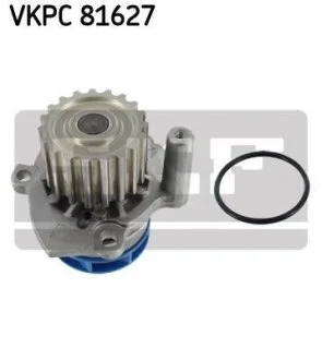 Насос водяной SKF VKPC81627