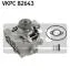 Насос охолоджуючої рідини, з ущільненням FIAT DUCATO 2.4D/2.5D 01.82-05.94 SKF VKPC 82643 (фото 1)