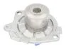 Водяной насос ALFA ROMEO/FIAT/OPEL/SAAB/SUZUKI 159/166/Brava/Vectra/9-3/SX4 \'\'1,9/2,4D "94>> VKPC82665