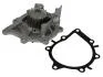 Водяний насос LANDROVER/JAGUAR/CITROEN/FORD/PEUGEOT RangeRover/XF/Jumper/C-Max/Boxer "2,0-2,2 "06>> VKPC 83646