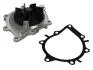 Водяний насос LANDROVER/JAGUAR/CITROEN/FORD/PEUGEOT RangeRover/XF/Jumper/C-Max/Boxer "2,0-2,2 "06>> SKF VKPC 83646 (фото 2)