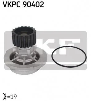 Водяной насос SKF VKPC 90402