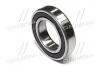 Подшипник (35x62x14) 6007.EE