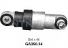 Натяжний ролик, полікліновий ремінь BMW (Вир-во NTN-SNR) GA350.34