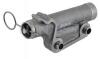 T?umik drgaё PAJERO 1.8 DOHC CARISMA/PININ  -07 GT37344