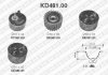 Ремень ГРМ (набор) KD48100