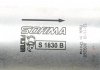 Топливный фильтр SOFIMA S1830B (фото 3)